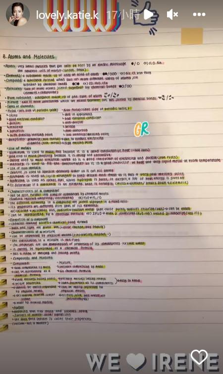 金喜善对女儿的评价,金喜善上学