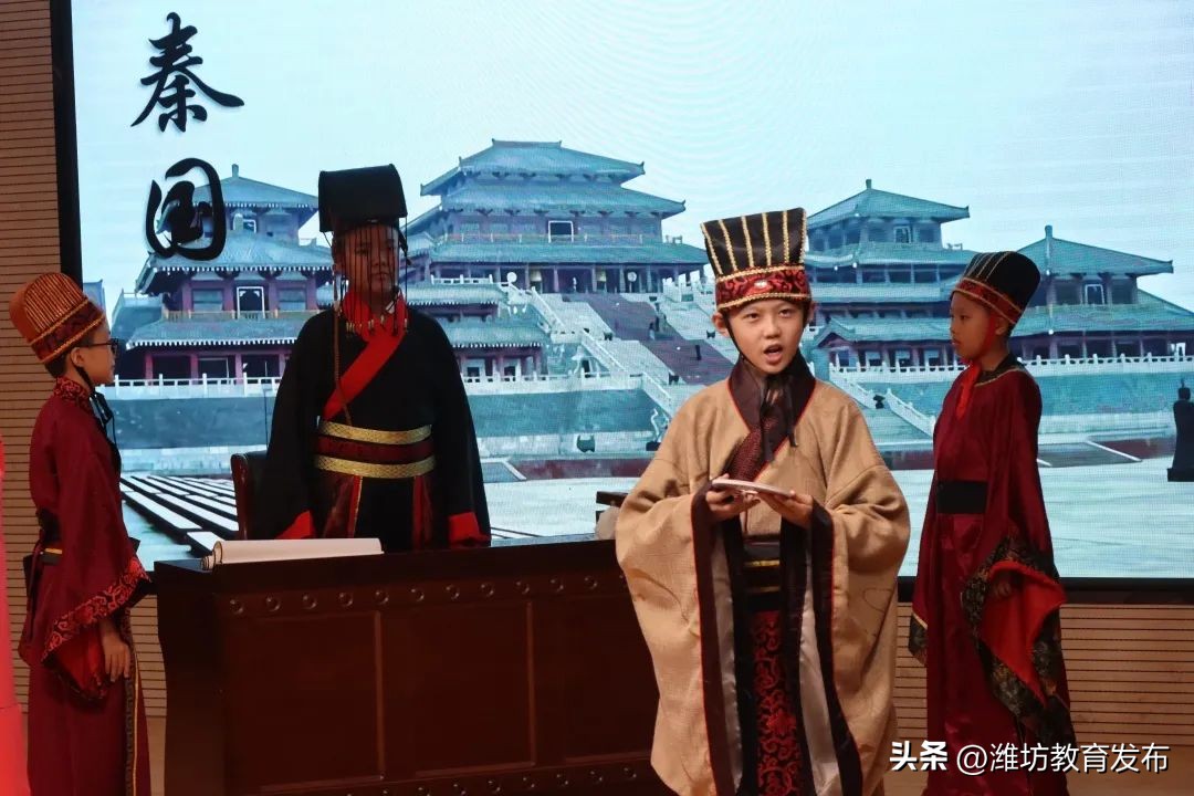 新闻周播报完整版,潍坊校园新闻播报