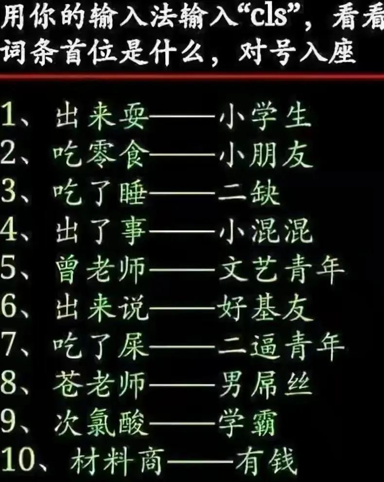 夏天又要来了穿汉服,夏天来了女孩子穿裙子