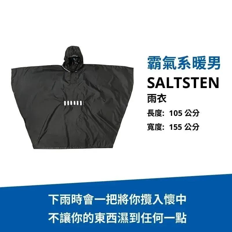 宜家海报赏析案例,台湾宜家创意广告