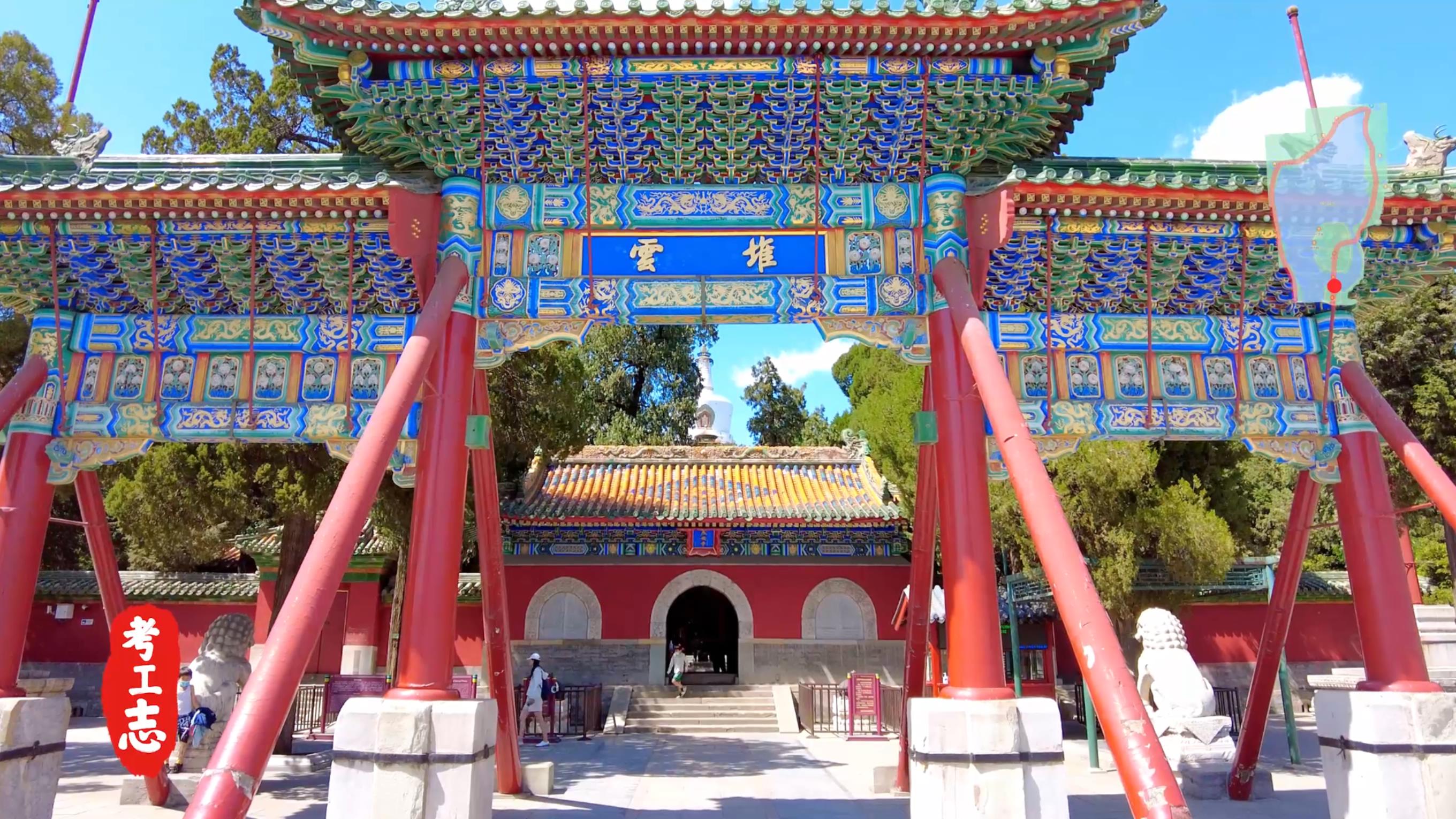 无人发现！众目睽睽下，隐藏百年的工艺巧思「北京北海公园」