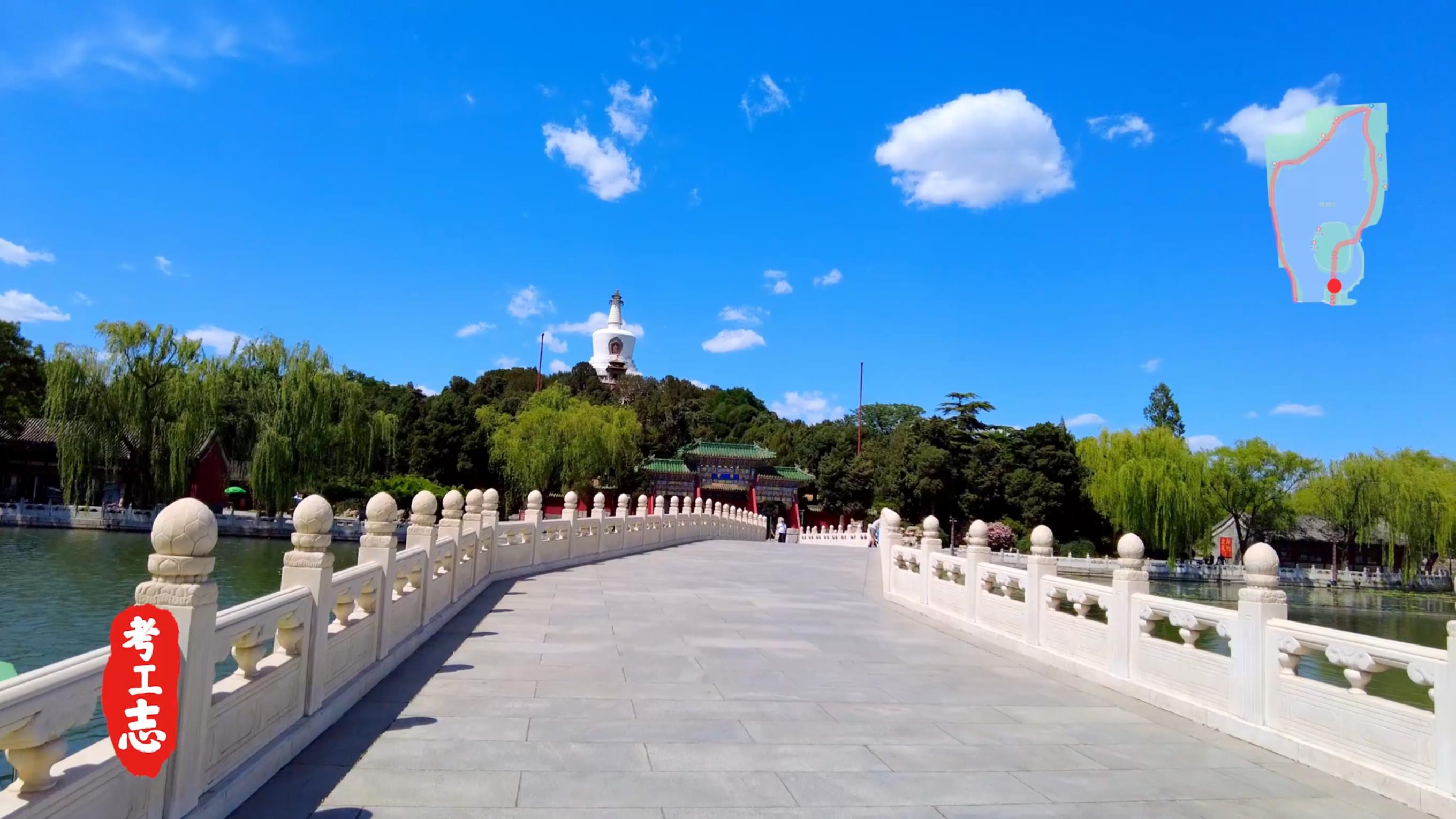 无人发现！众目睽睽下，隐藏百年的工艺巧思「北京北海公园」