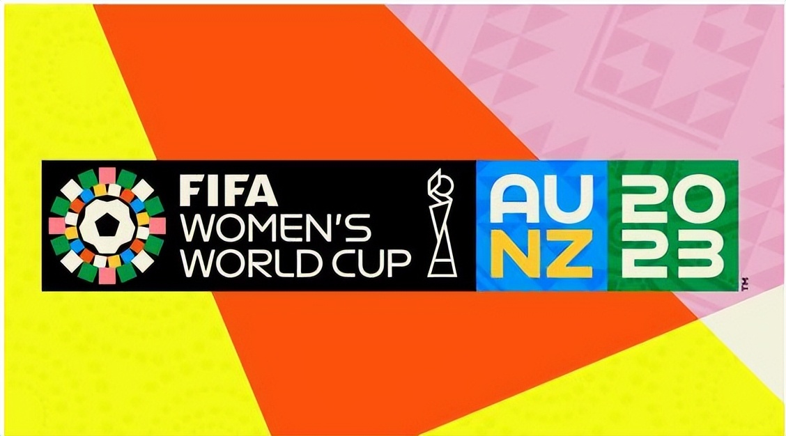 国际足联2019女足世界杯收入,2023国际足联女足