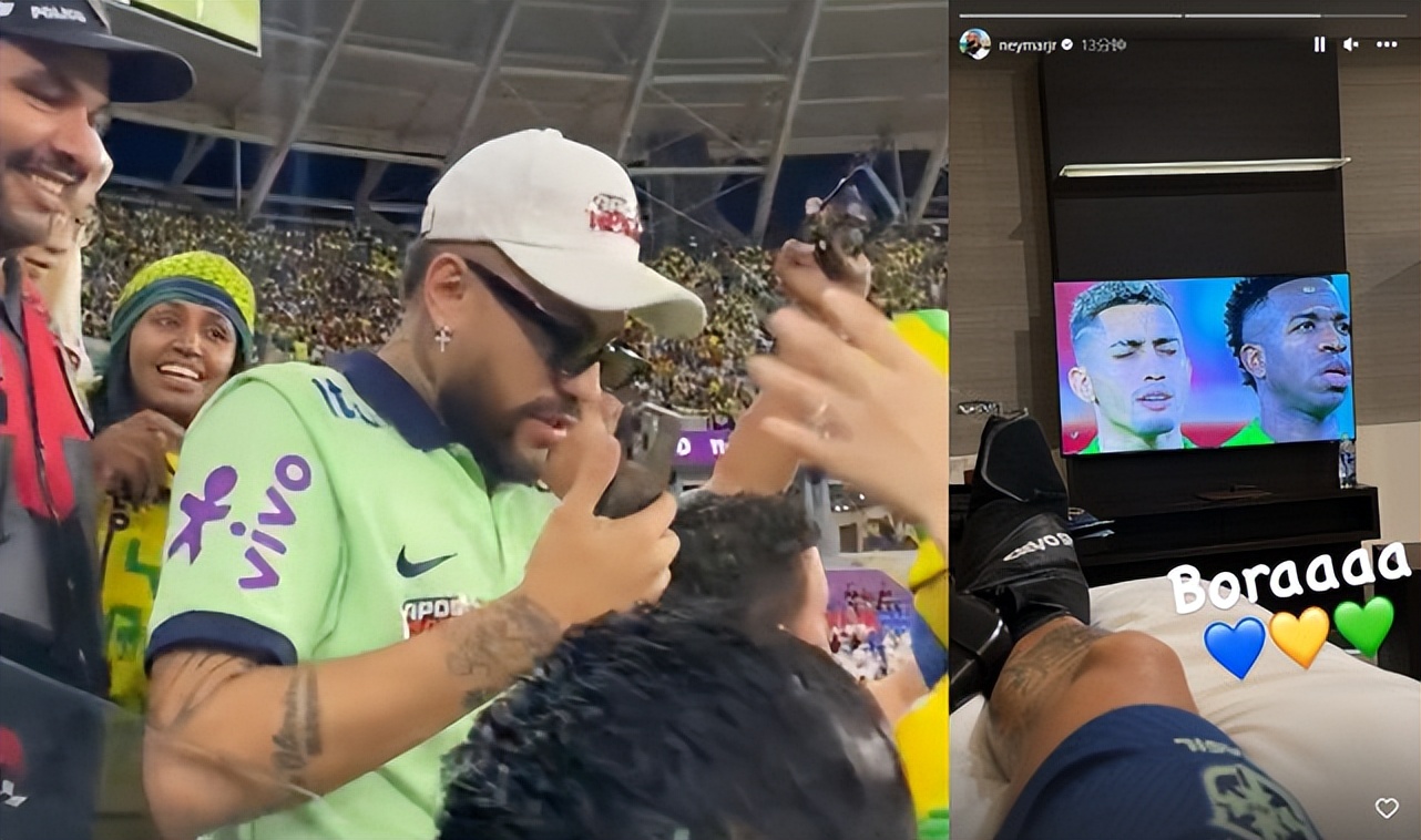 卡塔尔世界杯的撞脸瞬间,各种撞脸明星