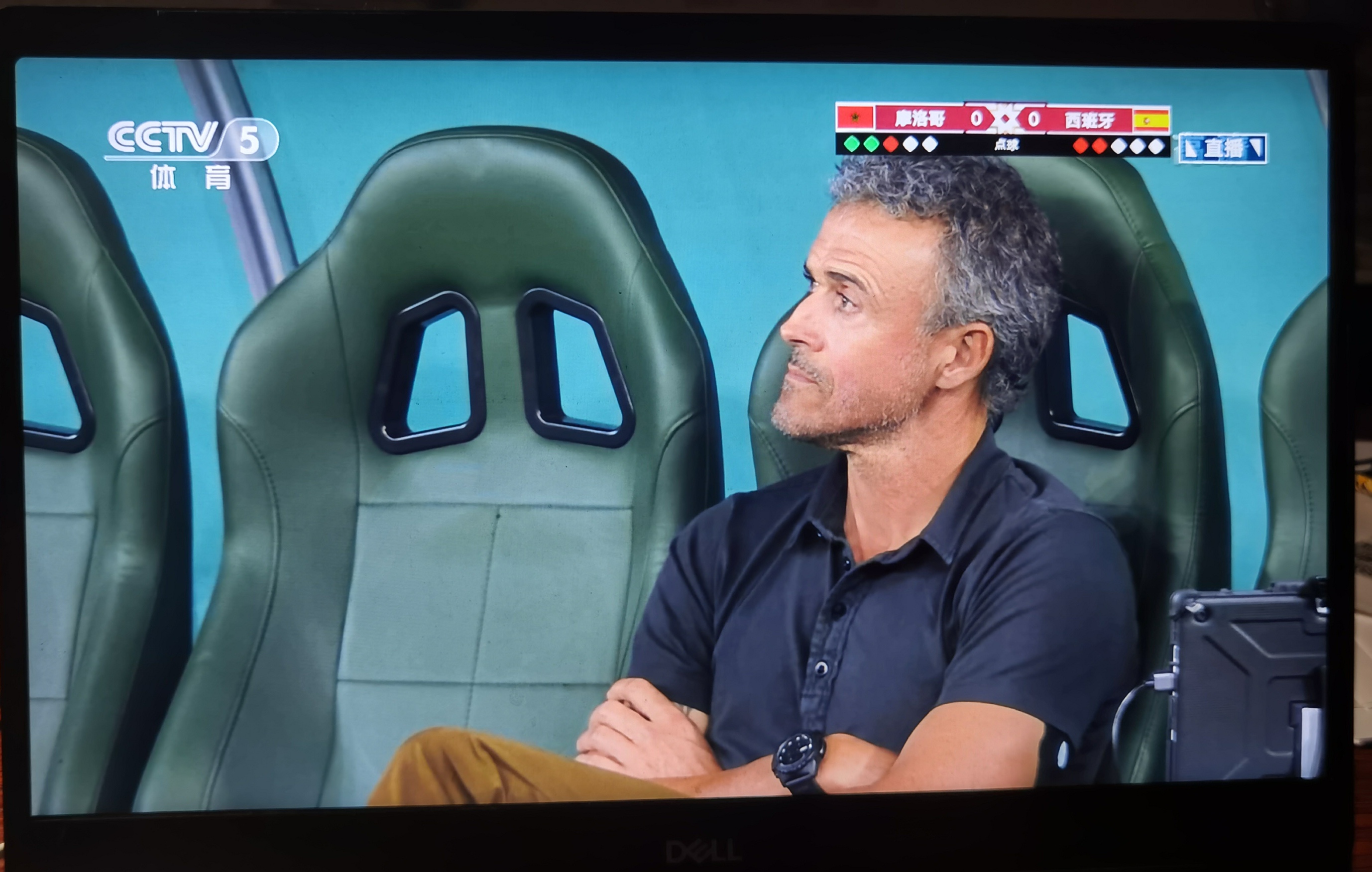 女足西班牙被摩洛哥淘汰,摩洛哥队爆冷淘汰西班牙球员