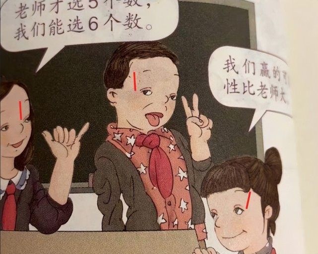 34年过去了，是时候好好谈谈科幻儿童片天花板《霹雳贝贝》了