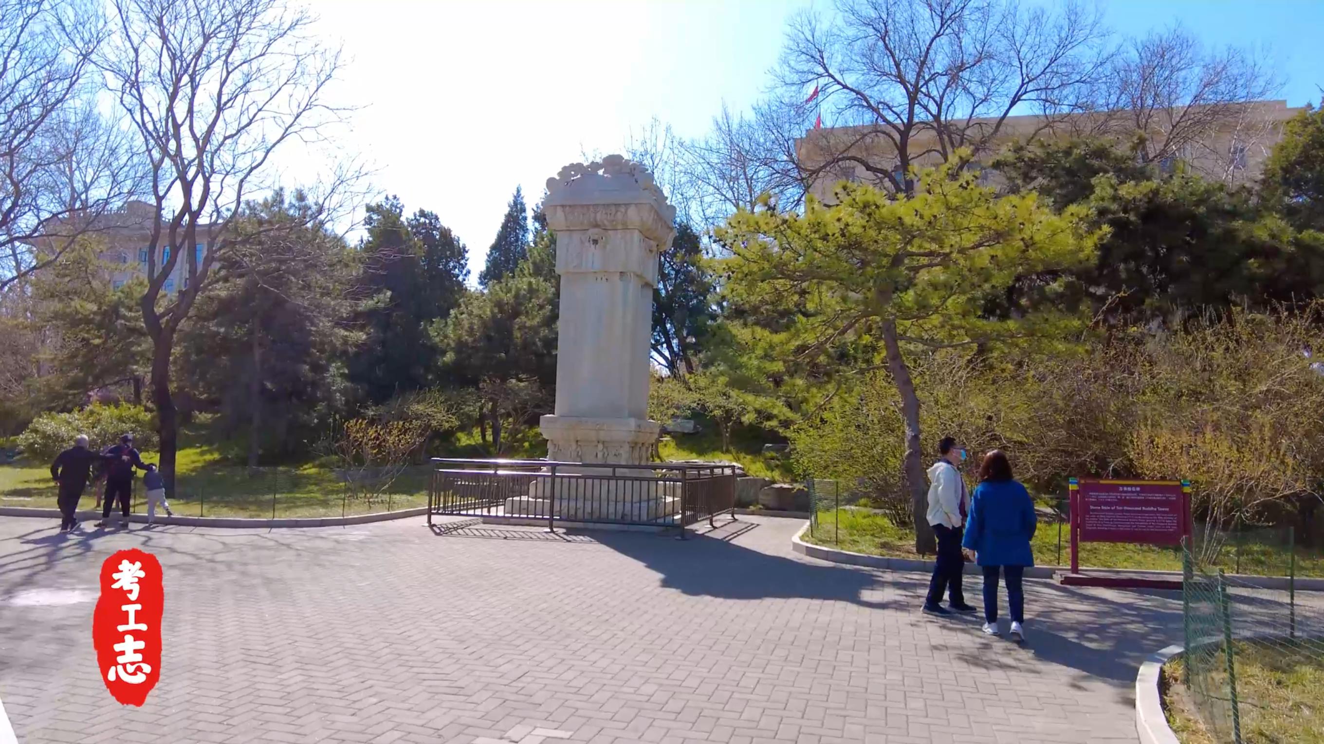 无人发现！众目睽睽下，隐藏百年的工艺巧思「北京北海公园」