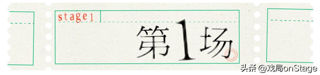 一个不能有恨的种族，未免不符合人性吧|黄九郎（中）