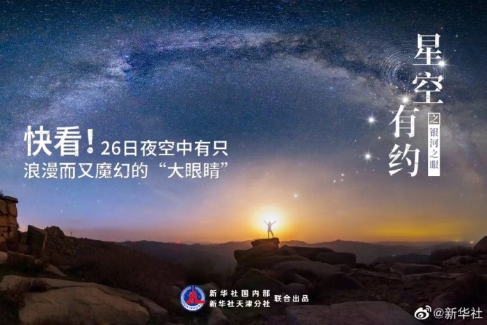 河南多地发布临时停课通知,河南将严查“一刀切”劝返