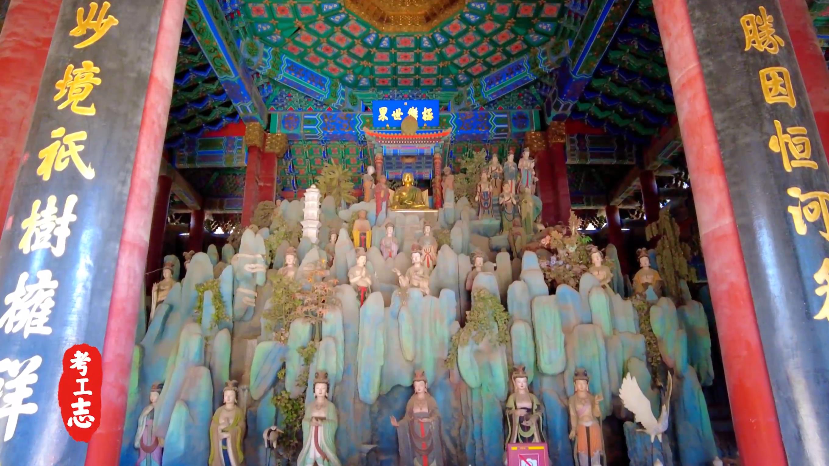 无人发现！众目睽睽下，隐藏百年的工艺巧思「北京北海公园」