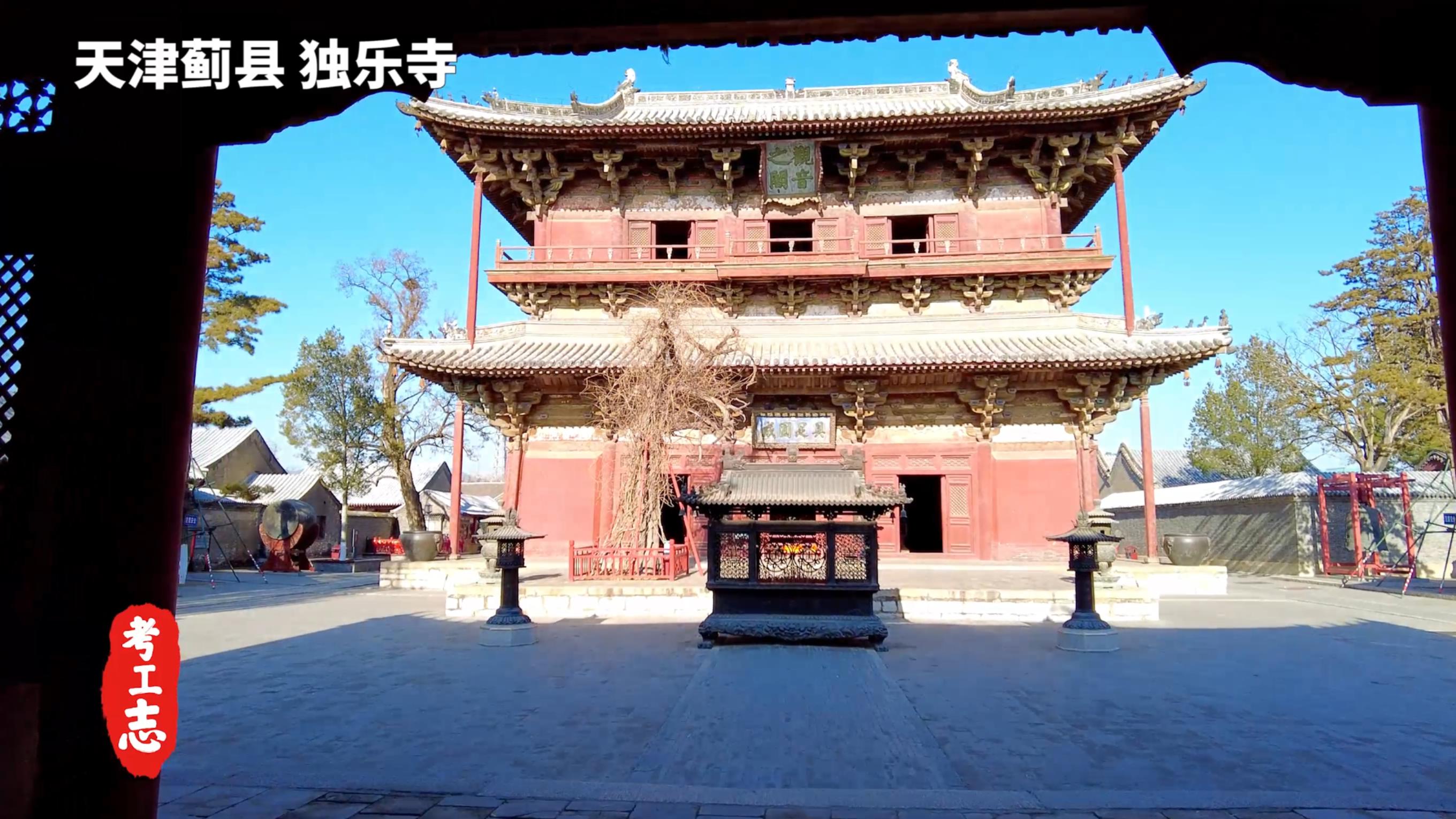 无人发现！众目睽睽下，隐藏百年的工艺巧思「北京北海公园」