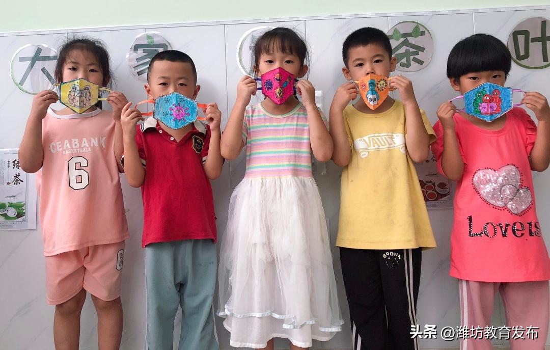 新闻周播报完整版,潍坊校园新闻播报