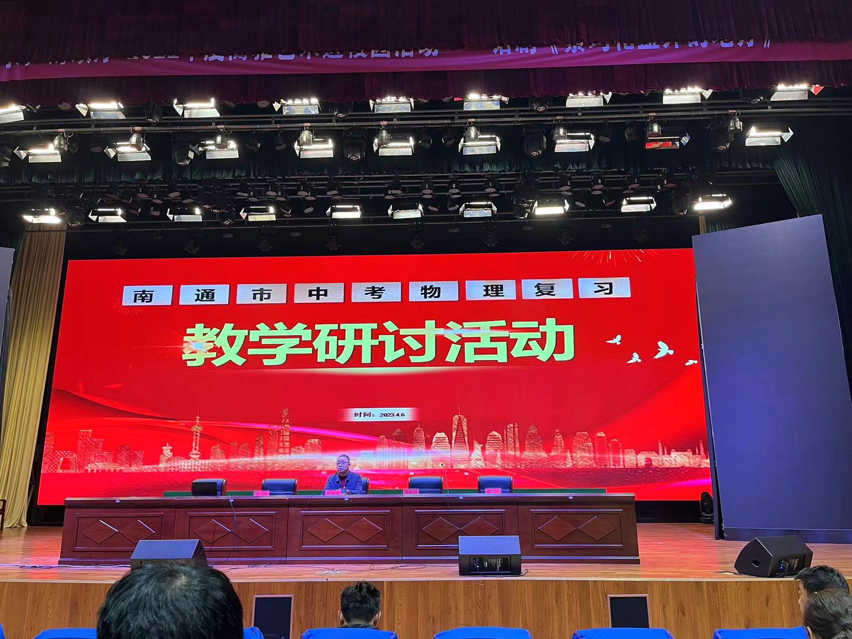 鐗㈣鍒濆績娼滃績鏁欎功鑲蹭汉,鐗㈣鑲蹭汉鍒濆績