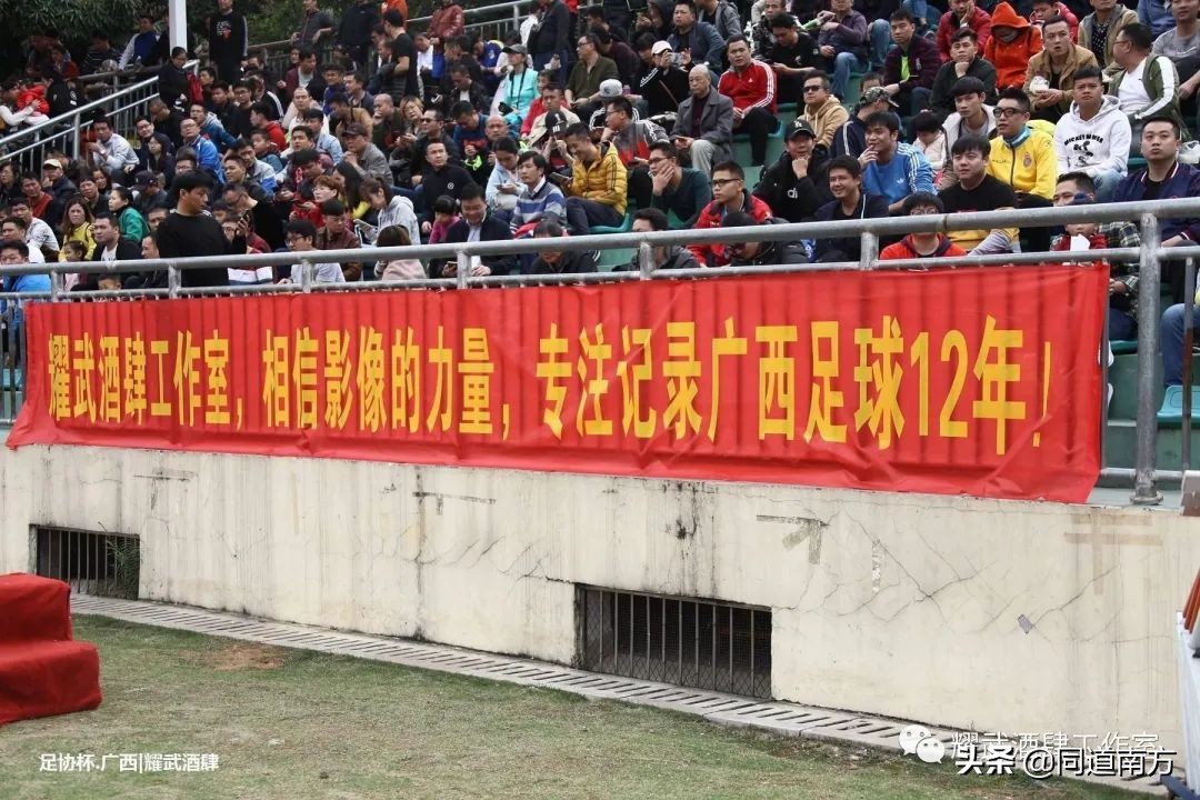 第八届广西千里杯赛程,广西第八届千里杯高职组