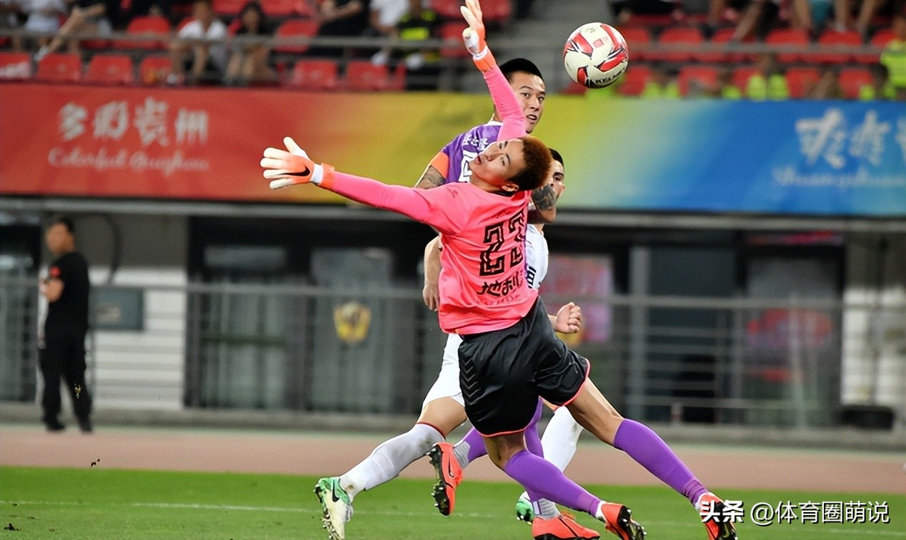 津门虎徐嘉敏扑救,天津津门虎守门员徐嘉敏