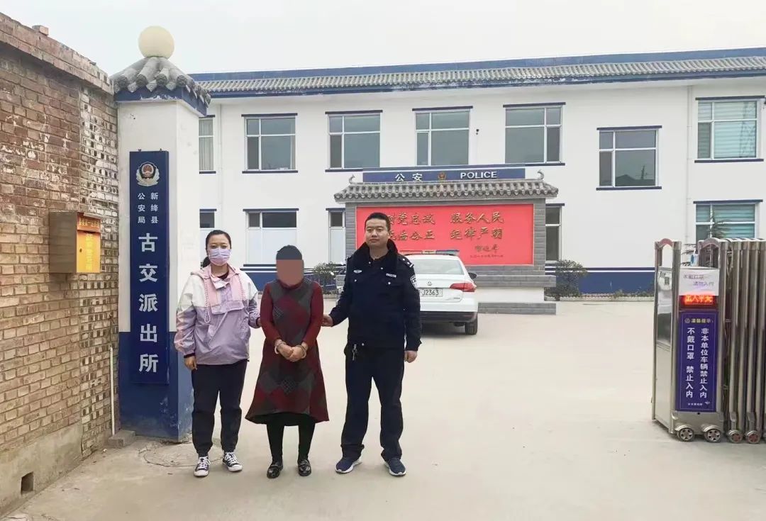 进了诈骗群如何提醒群里的人,如果把人拉进群被诈骗有啥后果