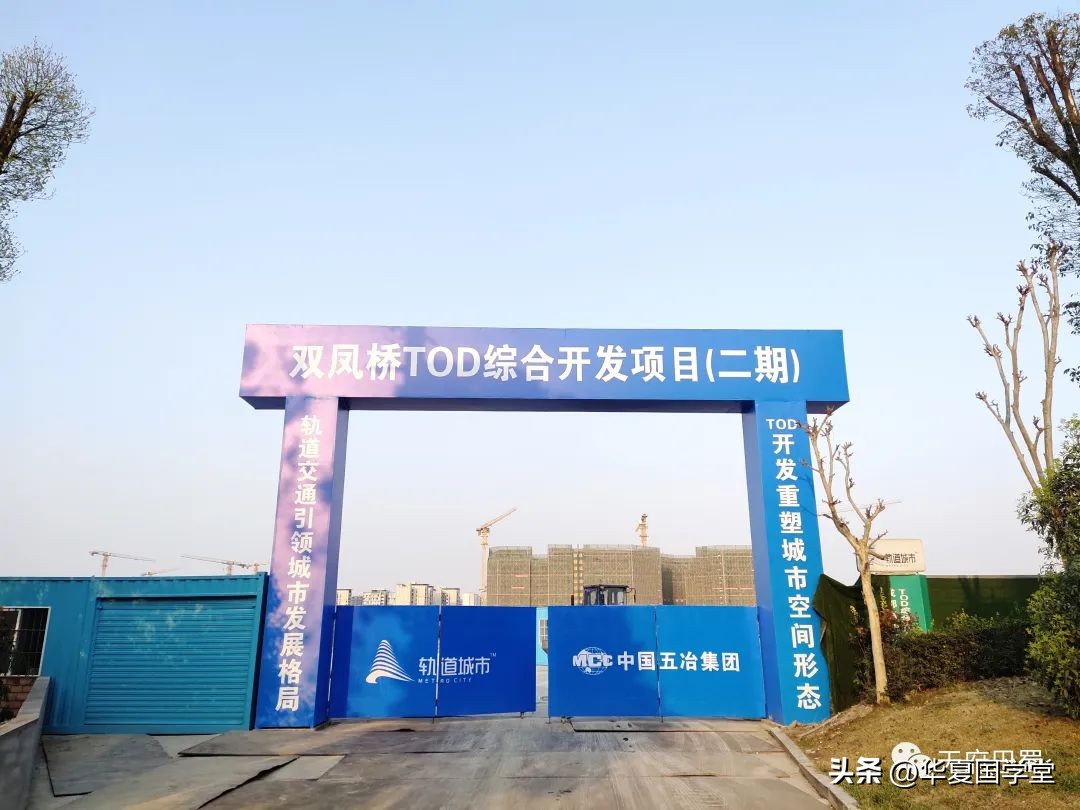 成都双凤桥山姆会员店与万怡酒店,双凤桥山姆会员店多久开