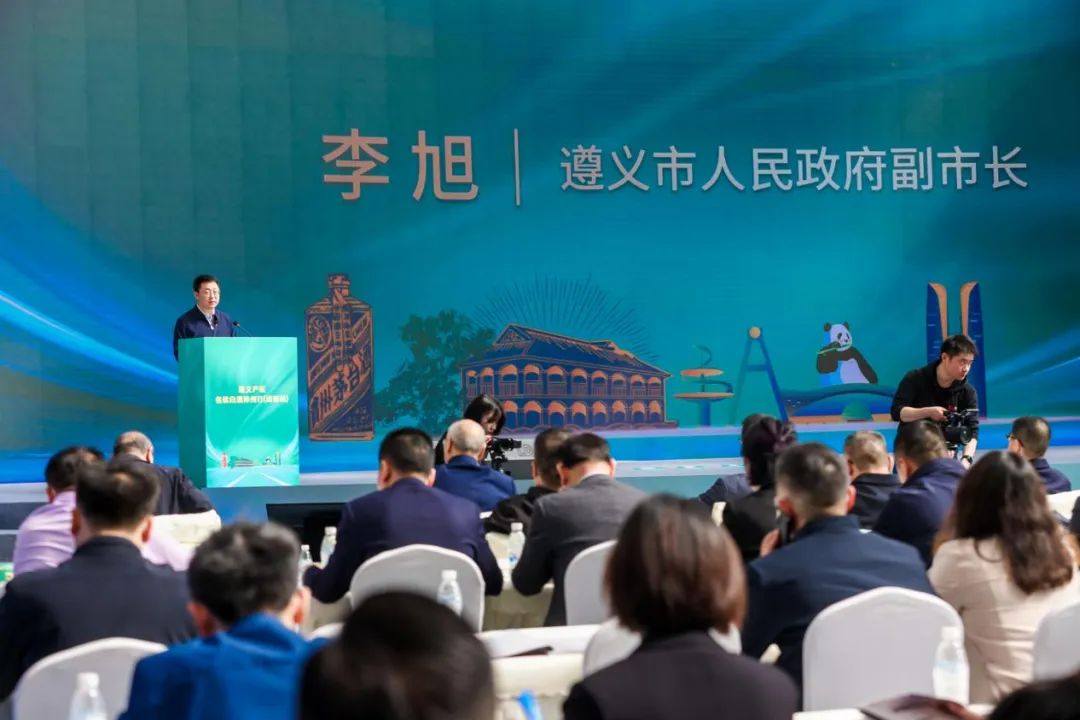 遵义名优白酒神州行,川酒携20余家酒企抱团亮相糖酒会