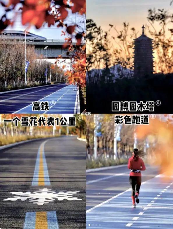 推荐一个遛娃避暑胜地,石景山适合遛娃的景点