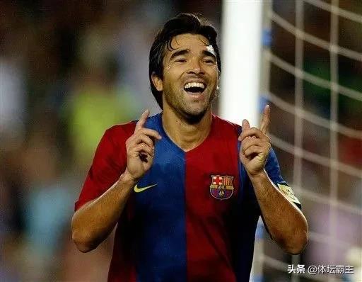 红蓝巴塞罗那,巴塞罗那十大经典阵容