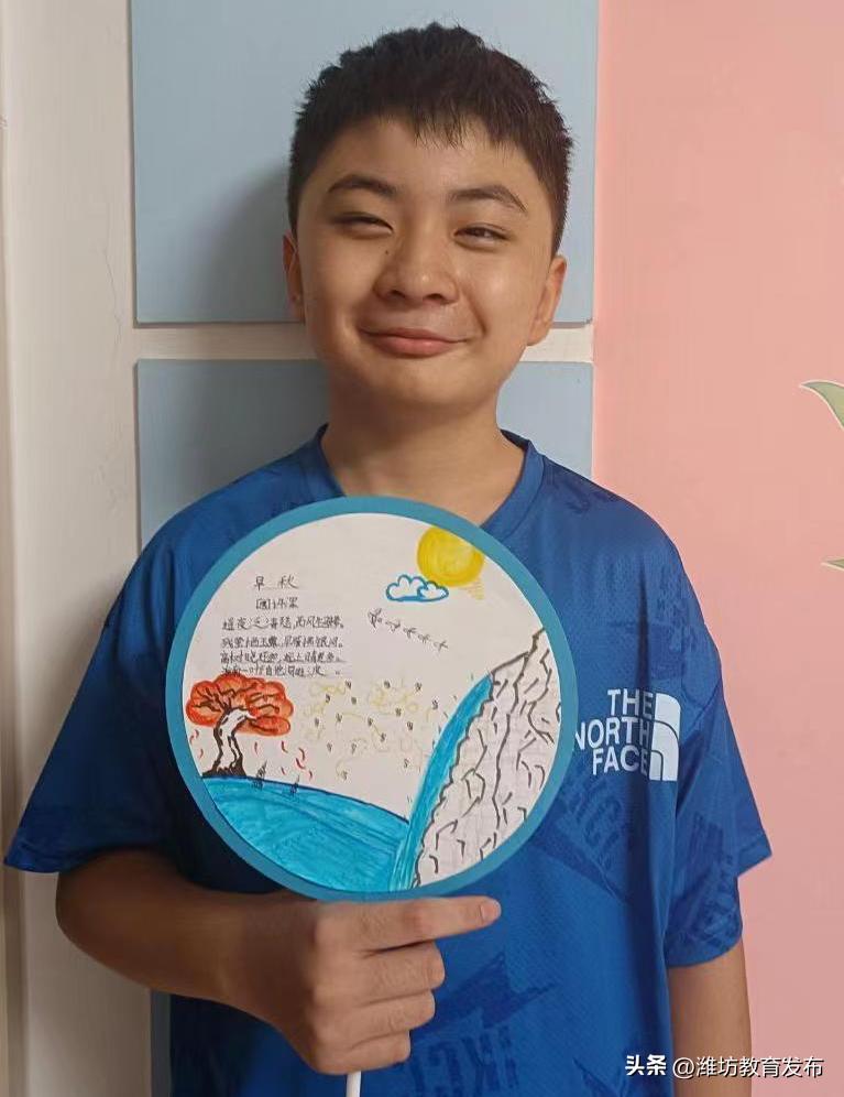 新闻周播报完整版,潍坊校园新闻播报