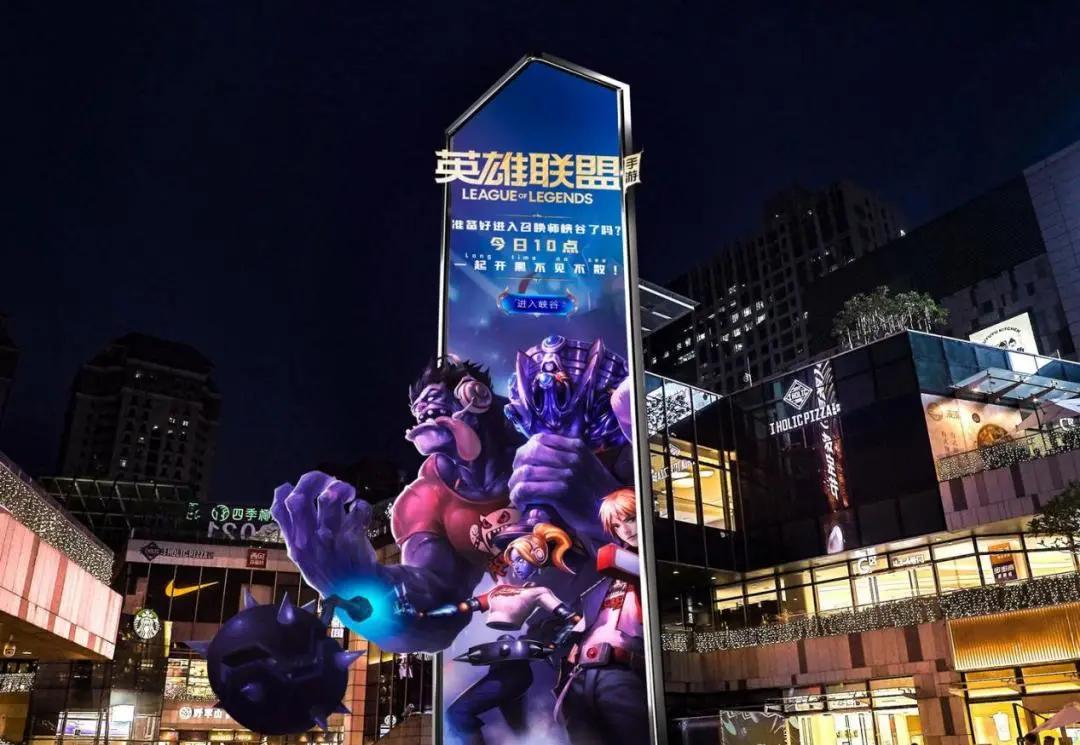 常规户外广告与创意户外广告,多感官体验下的户外广告