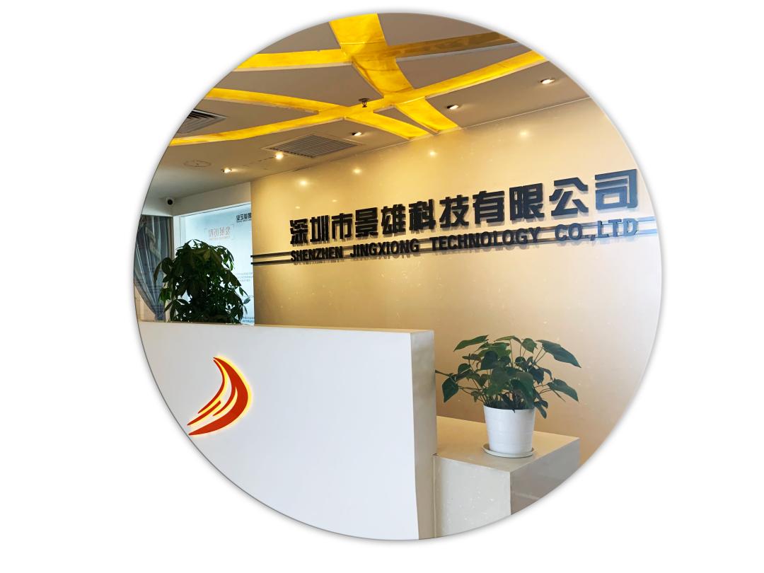 重庆荣昌高新实验小学,荣昌高新区实验小学体育馆