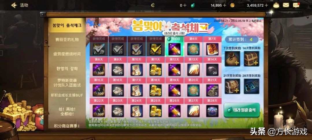 地下城与勇士手游满级去哪里搬砖,地下城与勇士手游搬砖地点