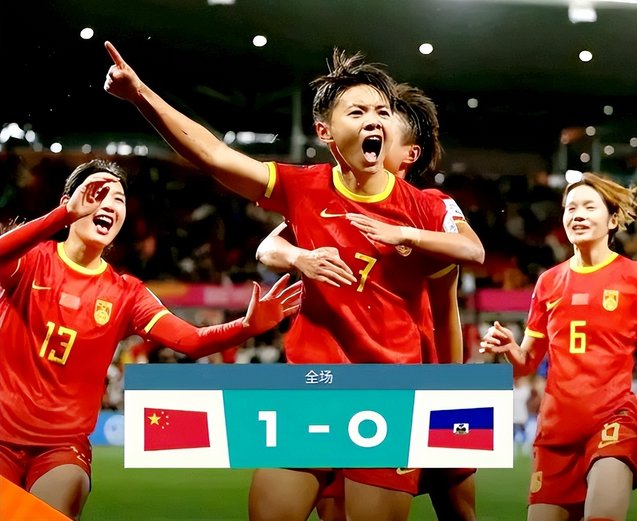 中国女足王霜个人经历,中国女足王霜孤儿