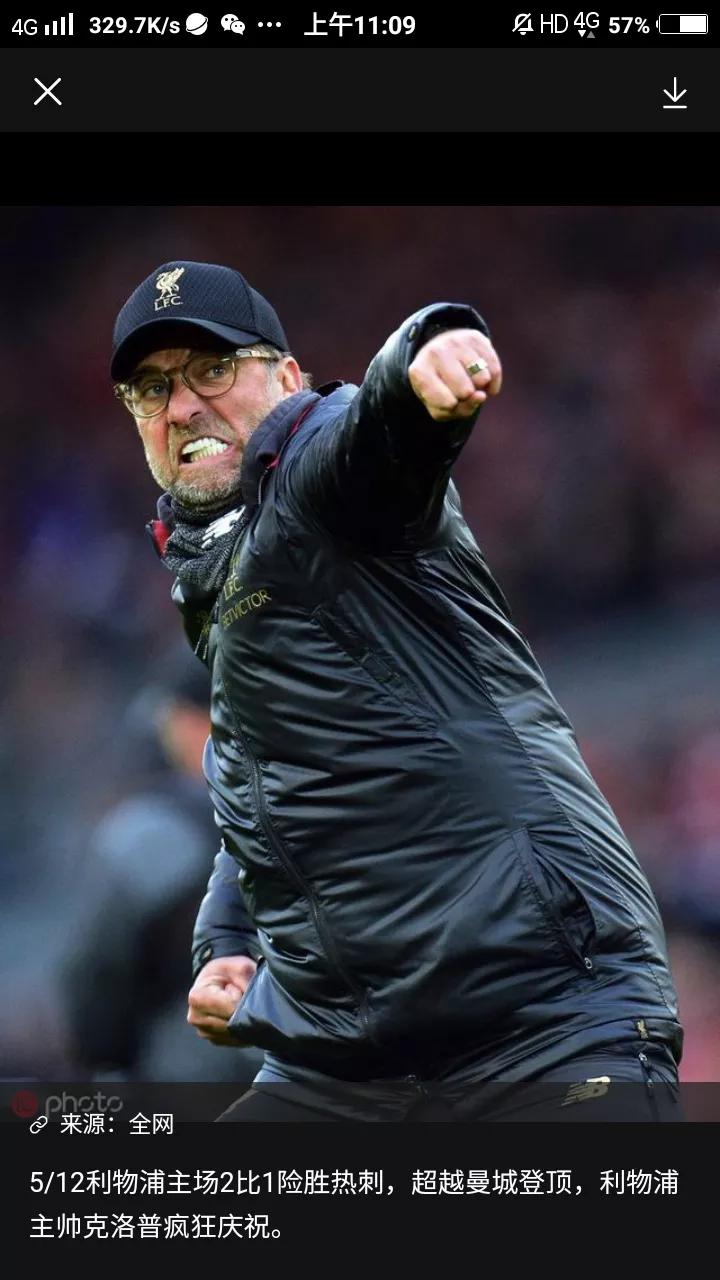 足球名帅纪录片,足球名帅二选一