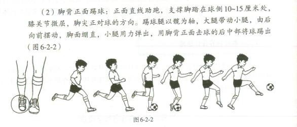 教师资格证面试小学音乐试讲,教师面试试讲视频小学音乐