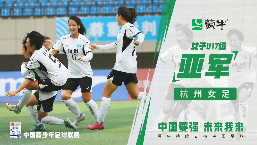 鐘囧悜鏈潵101,鐘囧悜鏈潵缃戠孩