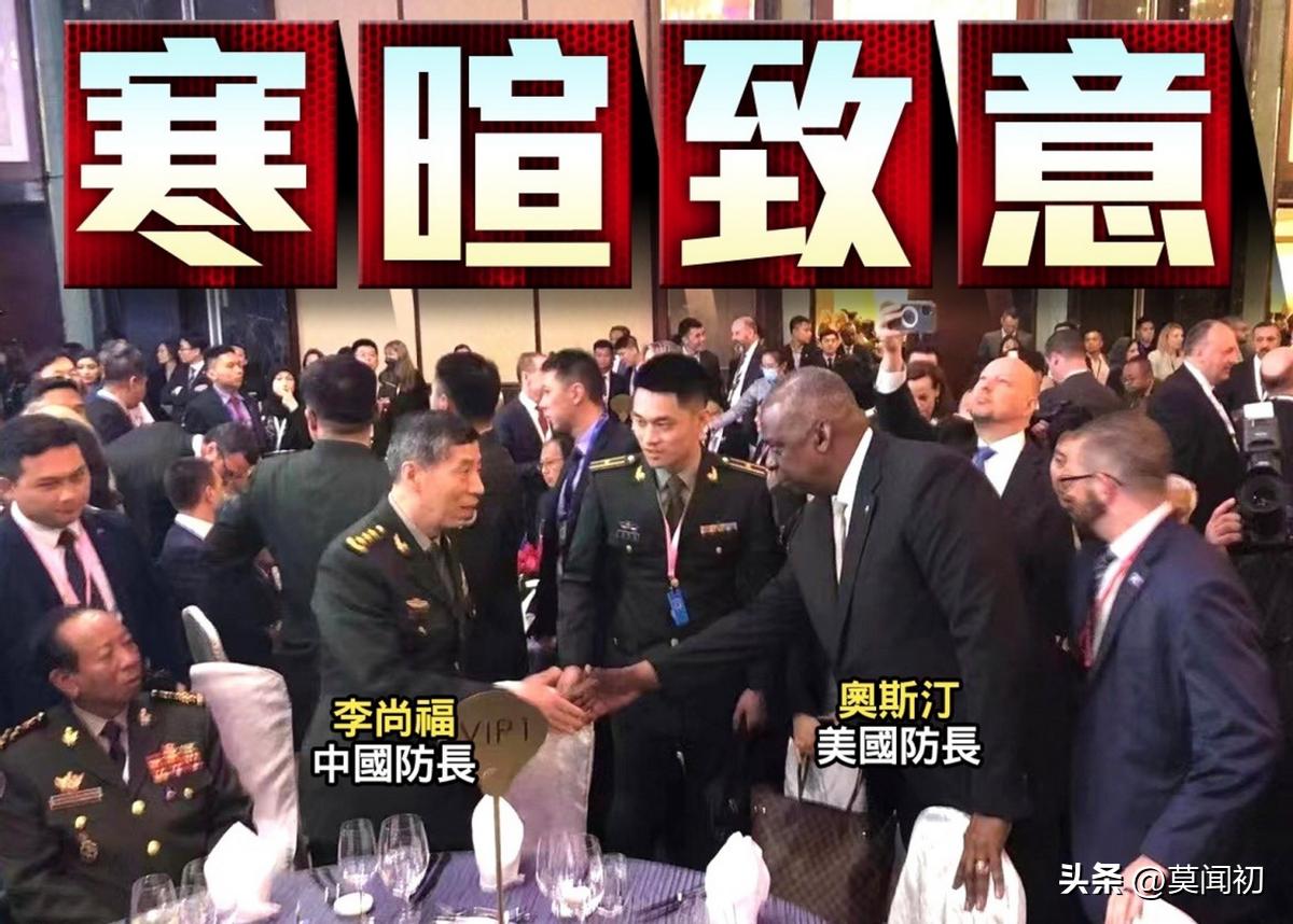 中美和台海最新军事消息,中美对话重申台海问题