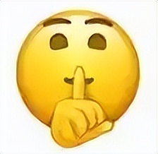 江苏昆山：表情符号出现在判决书里？没错！你发的emoji有可能成为“呈堂证供”