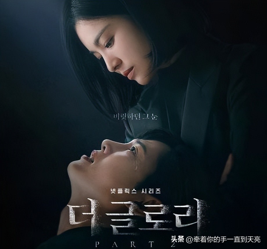 韩网票选宋茜,韩网评宋慧乔