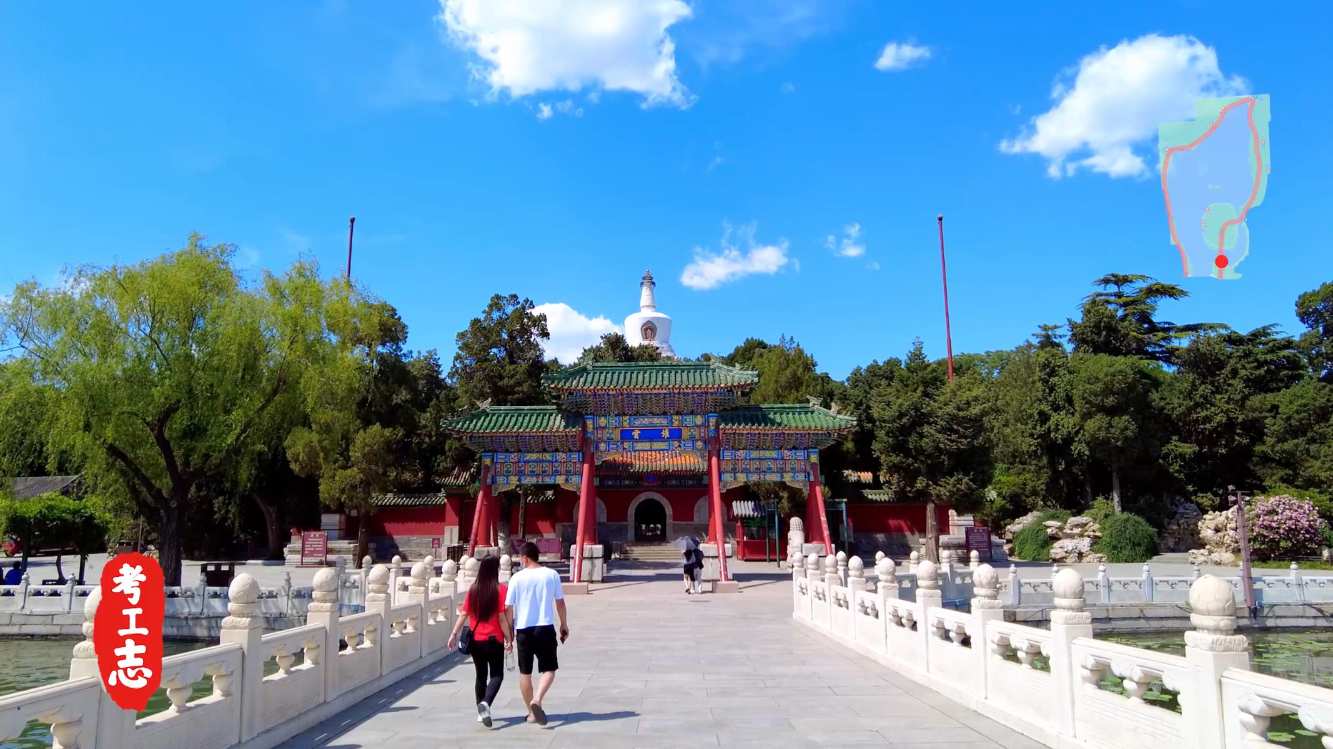 无人发现！众目睽睽下，隐藏百年的工艺巧思「北京北海公园」