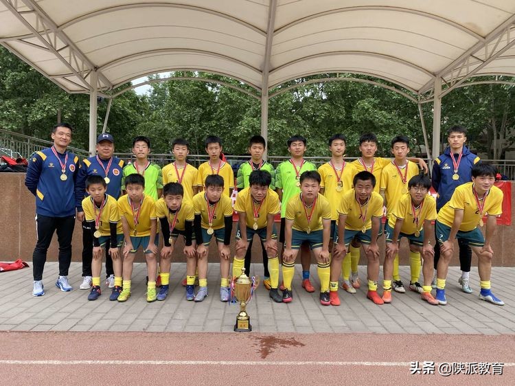 2024年碑林区青少年校园足球联赛,西安市第八届青少年足球赛