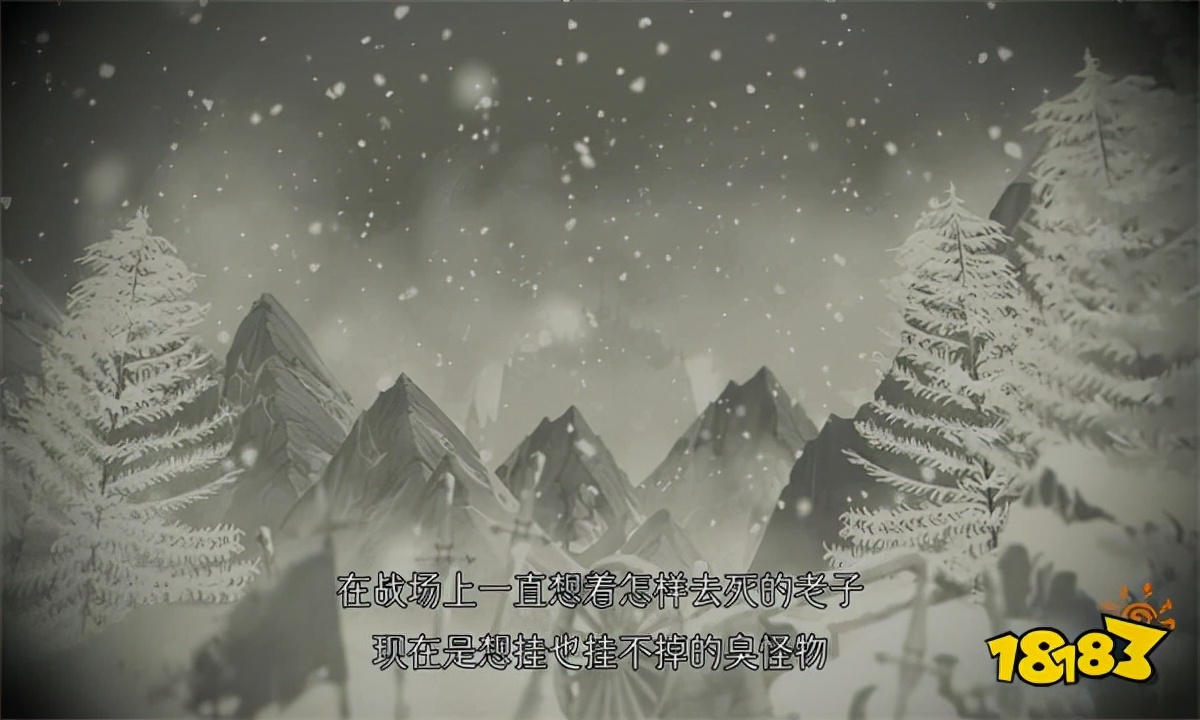 你会喜欢闪避的时候前胸着地的白毛萝莉吗