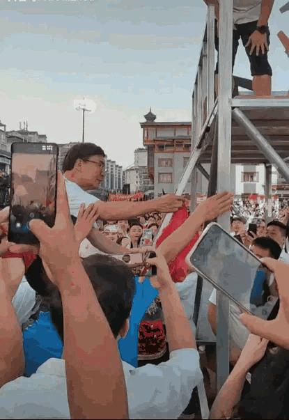 贵州村超联赛最新积分榜,外国网友评论中国贵州村超联赛