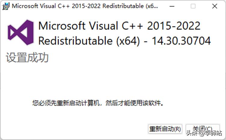 看到2999，我找出了Alist和Raidrive将云盘免费变成本地硬盘