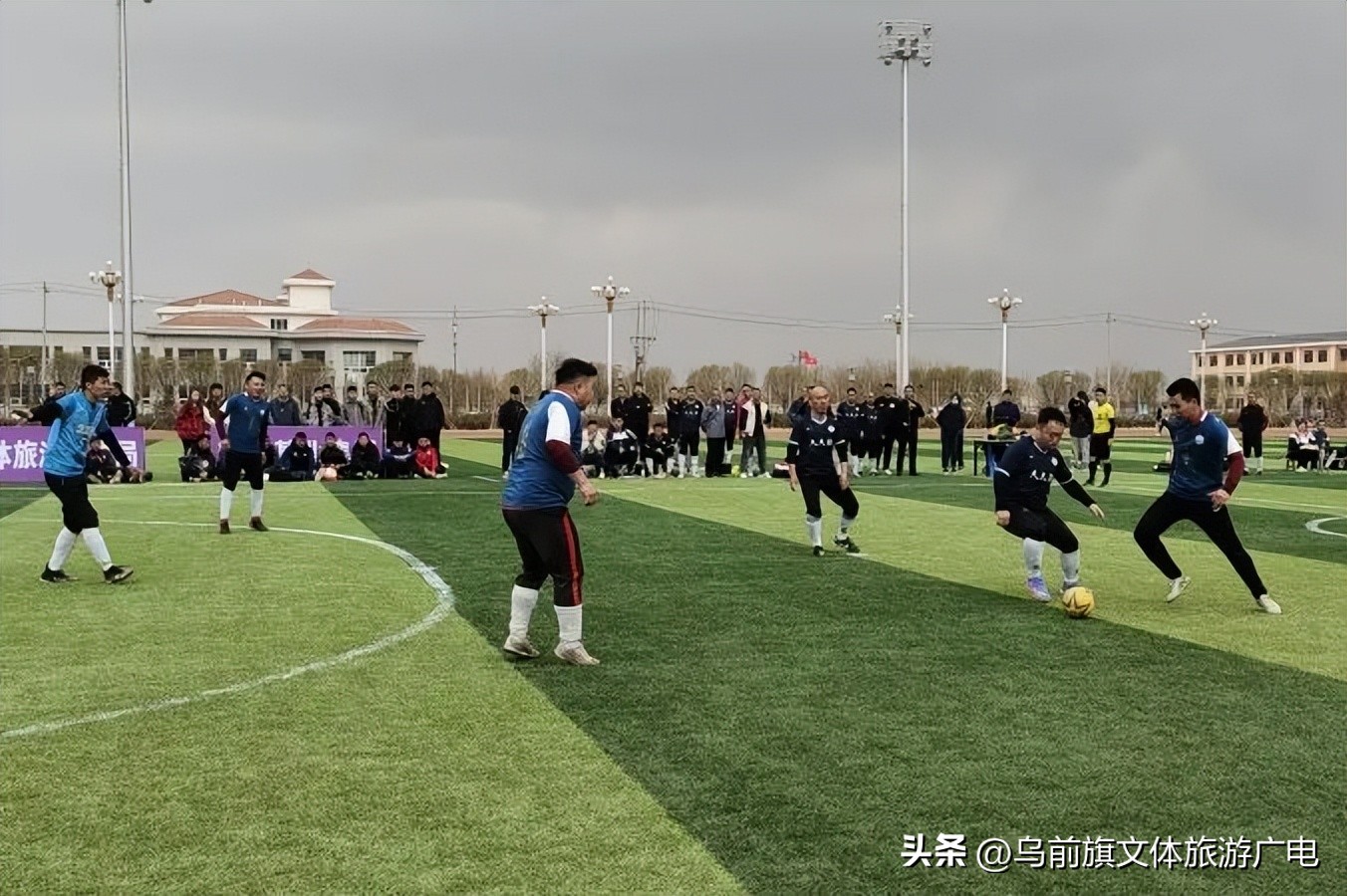 前旗旗长杯足球比赛,乌拉特后旗旗长杯足球比赛