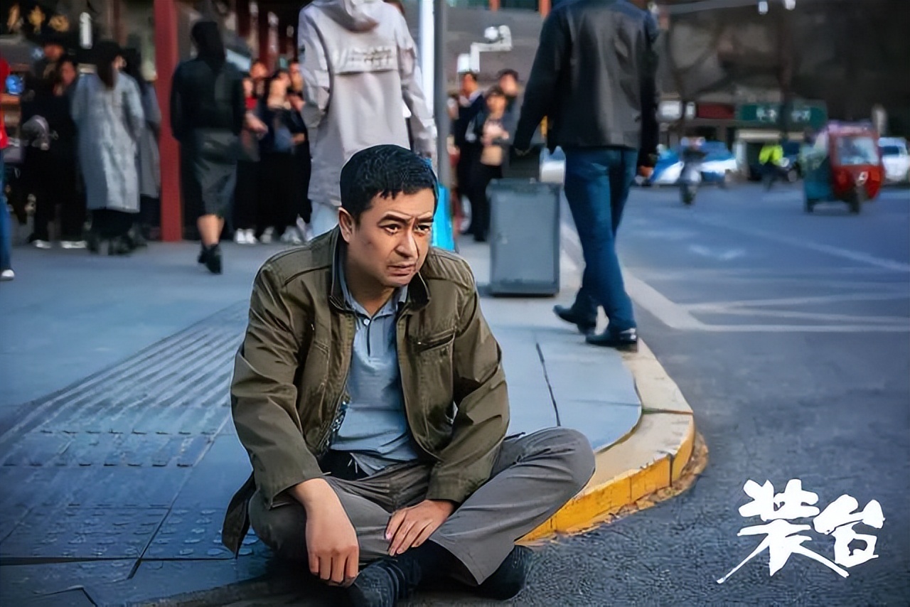 张嘉译成功的原因,张嘉译现在情况