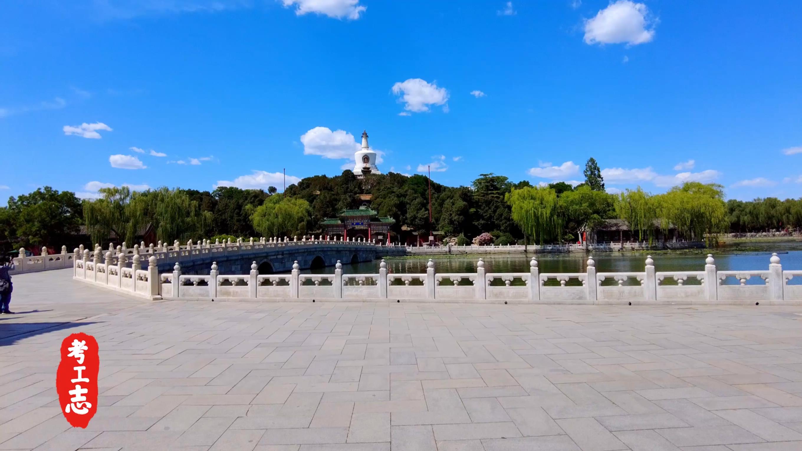 无人发现！众目睽睽下，隐藏百年的工艺巧思「北京北海公园」