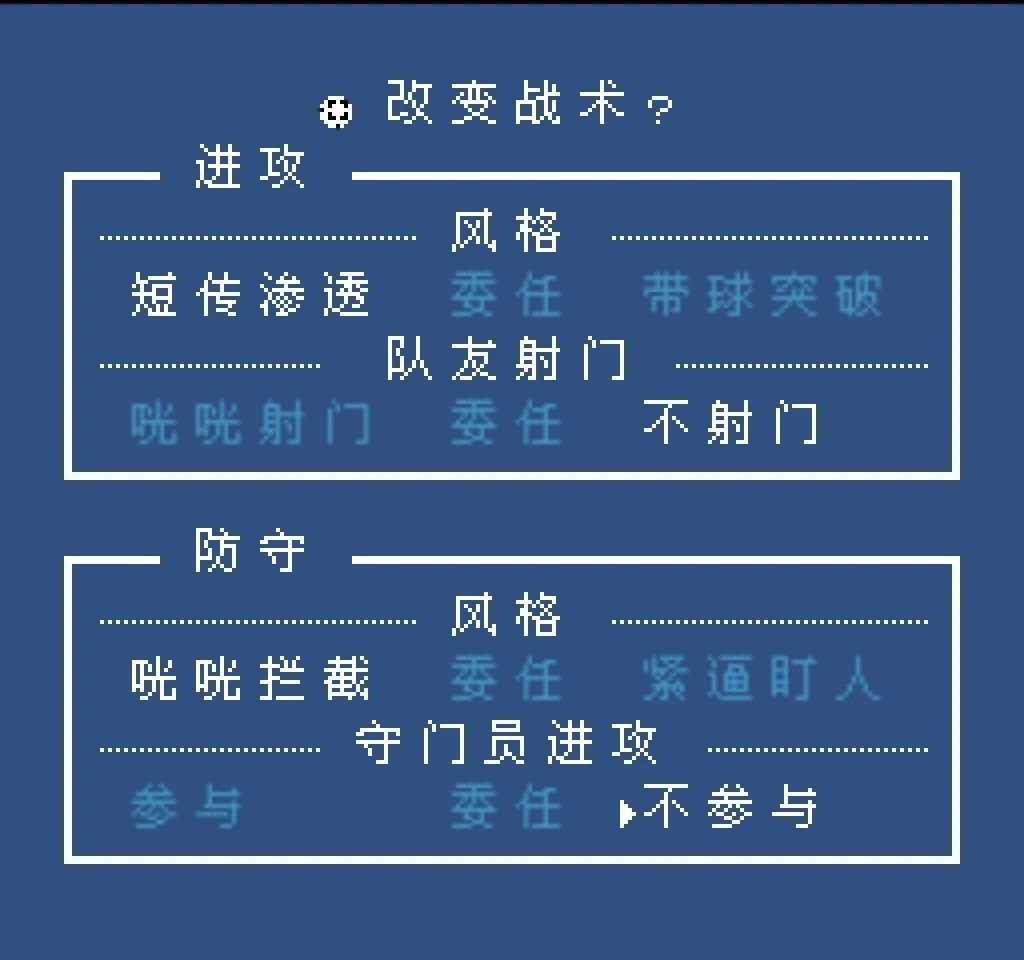 fc热血游戏,fc热血游戏搞笑