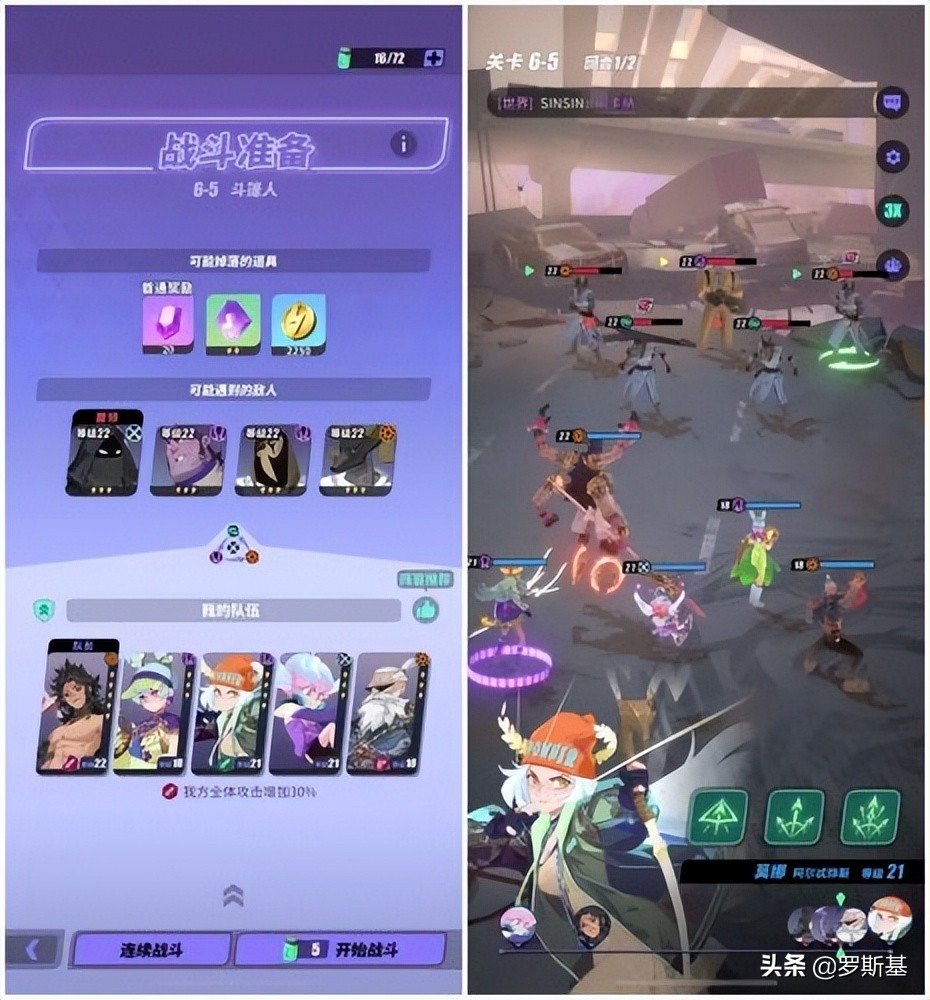 莉莉丝新出版的游戏,莉莉丝首款跨平台游戏