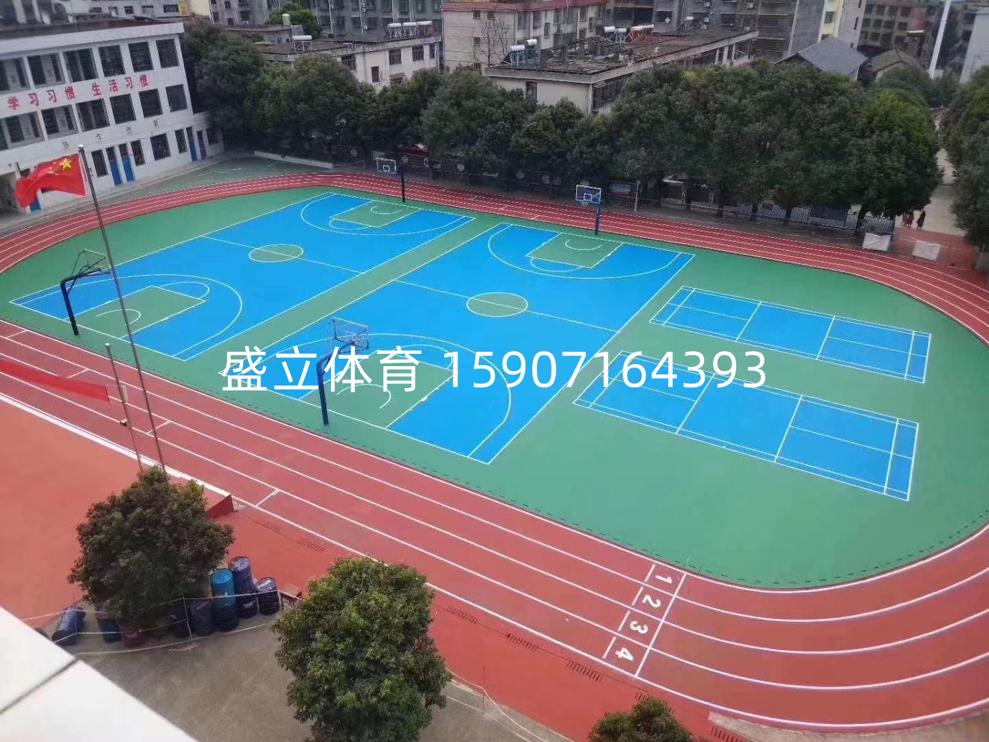 塑胶跑道排水设计,运动区塑胶跑道构造