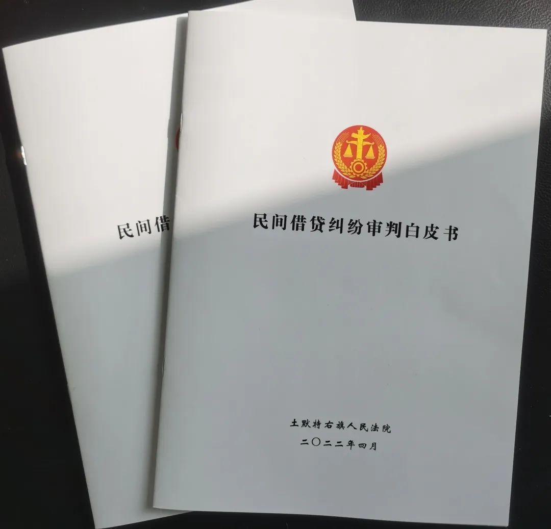 双创改革20条措施,双创双服政策