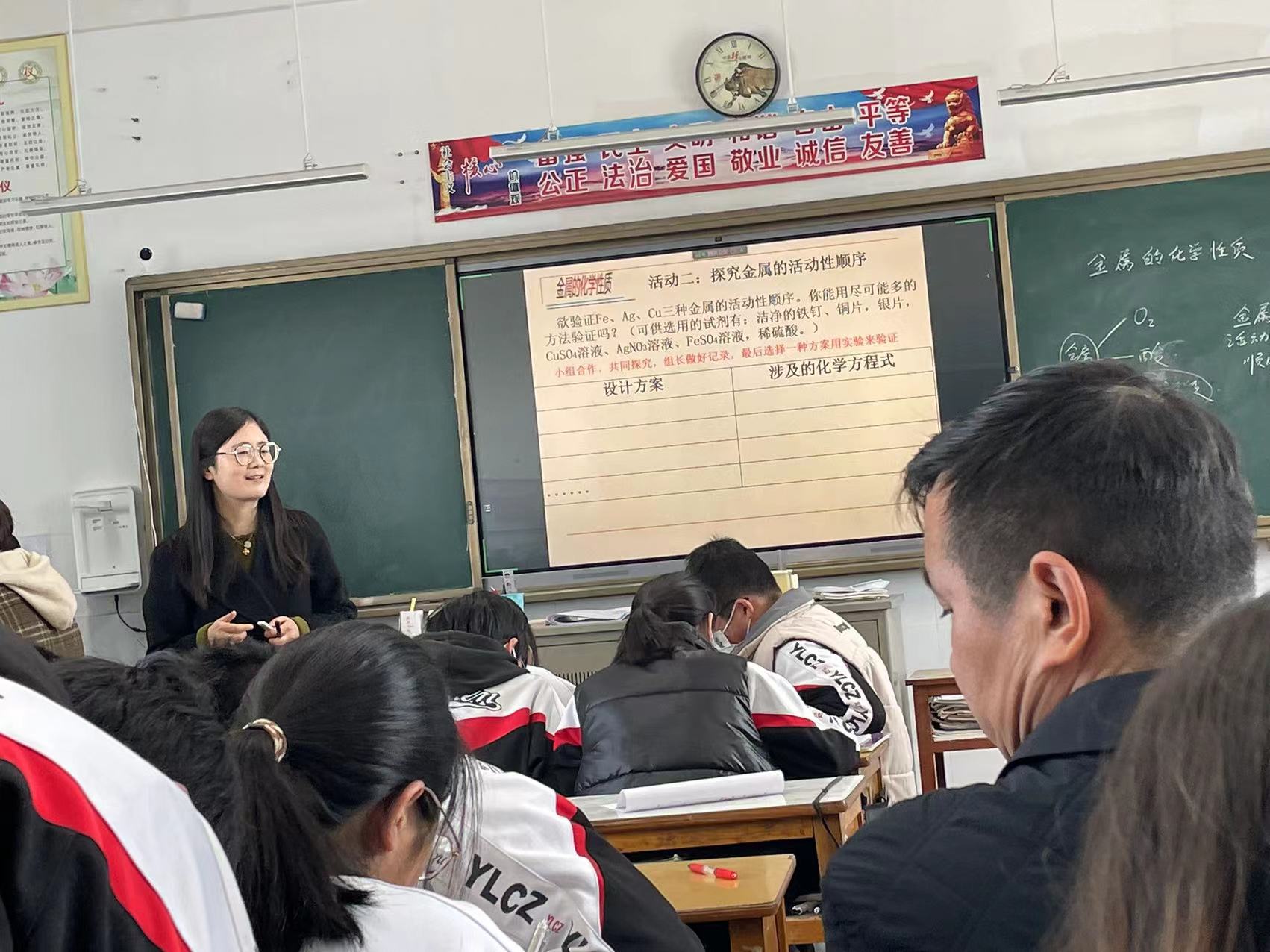 鐗㈣鍒濆績娼滃績鏁欎功鑲蹭汉,鐗㈣鑲蹭汉鍒濆績