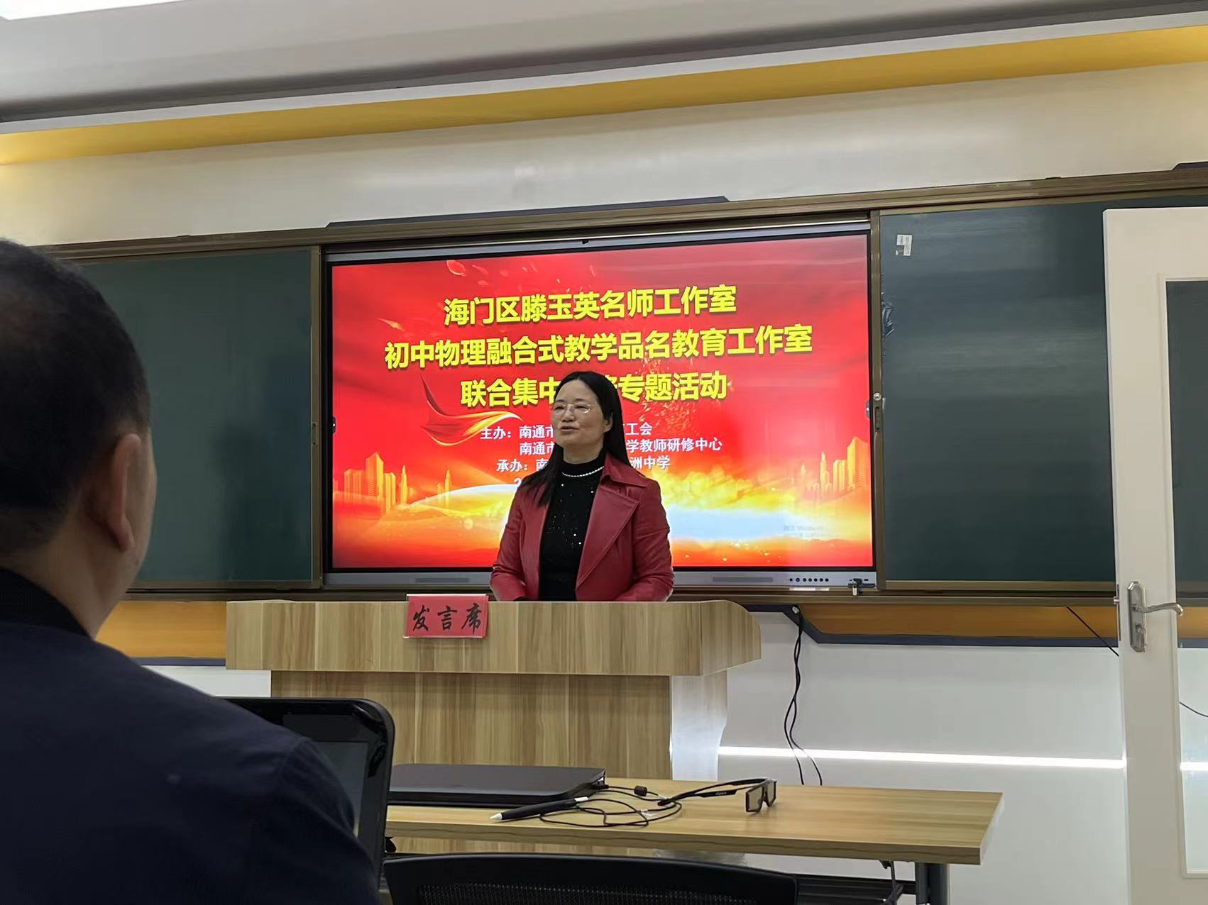 鐗㈣鍒濆績娼滃績鏁欎功鑲蹭汉,鐗㈣鑲蹭汉鍒濆績