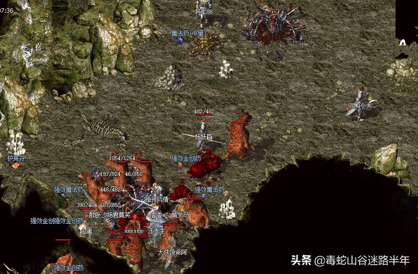 热血传奇神兽有多强,热血传奇召唤神兽视频